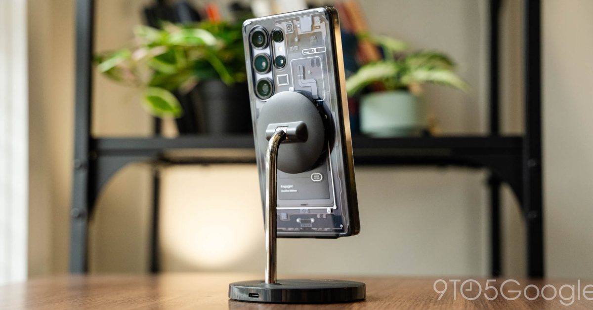 Samsung asks if you'd take Qi2 magnets over a thinner phone